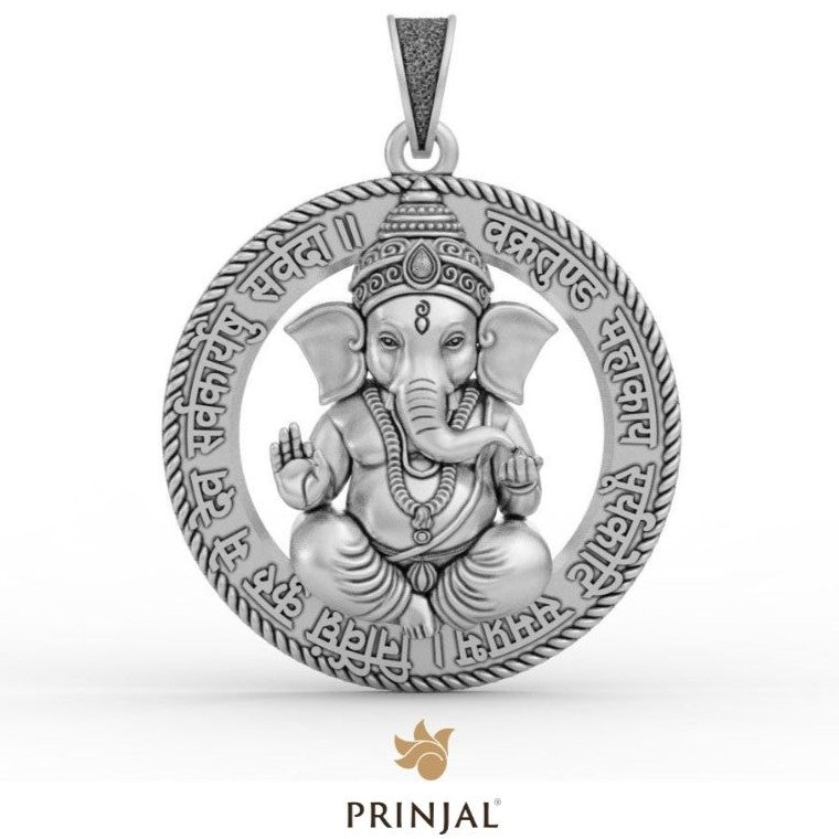 Vakratunda Mahakaya Ganesha Mantra Silver Pendant