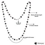 Karungali Silver Mala (Ornate Sphere Beads)