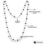 Karungali Silver Mala (Round Beads)