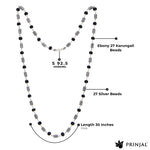 Karungali Silver Mala (Cylindrical Beads)
