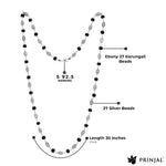 Authentic Karungali Silver Mala (Perforated Oval Beads)