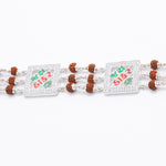 Real Rudraksha Silver Two Jay Thakar Brooch Bracelet