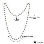 Silver Mala (Jay Shree Ram)