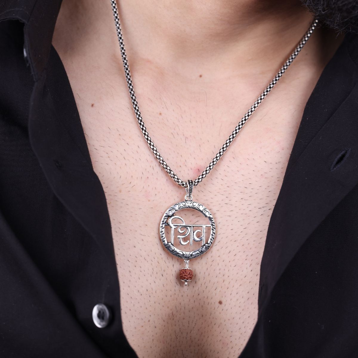 Authentic Shiva Script Silver Pendant