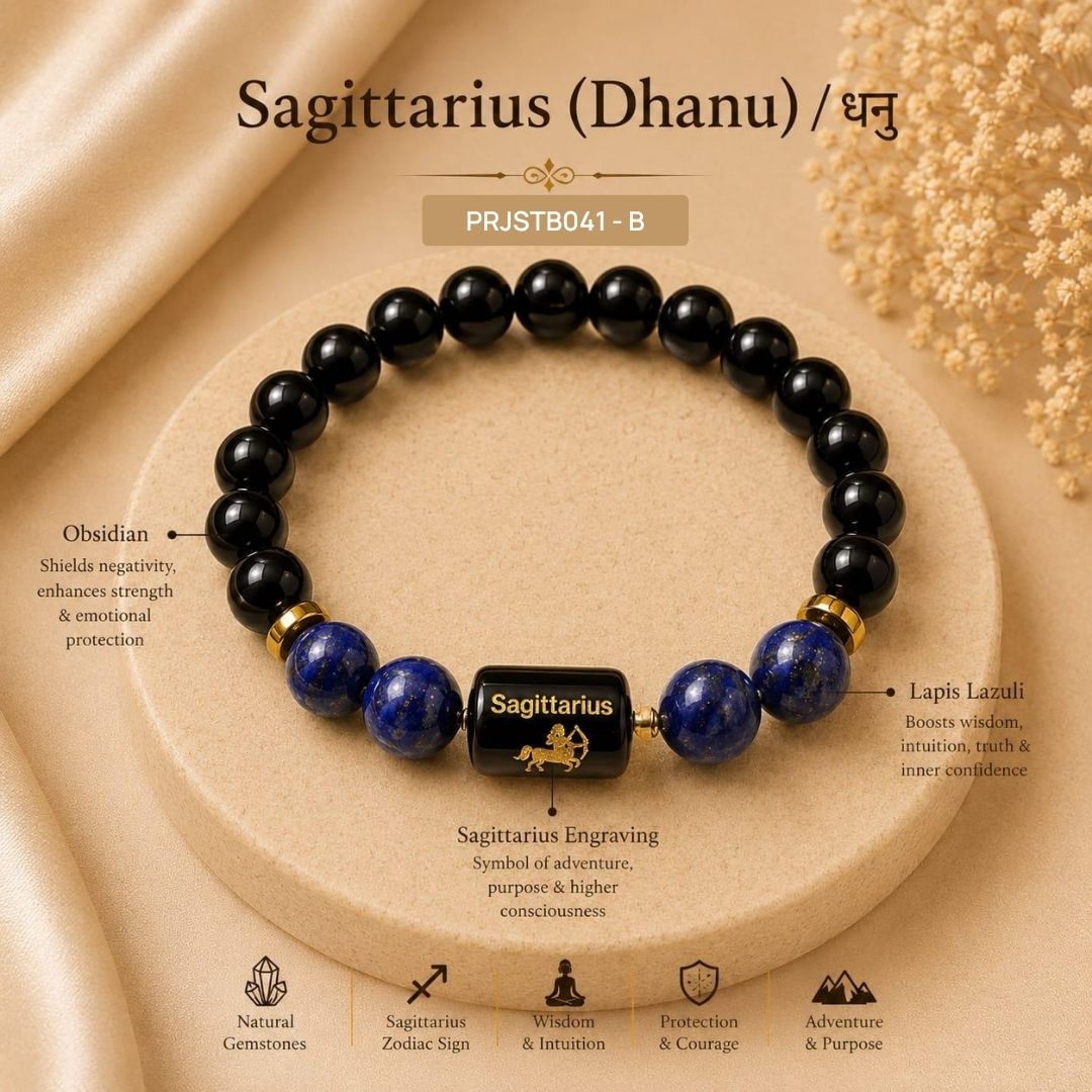 Sagittarius ( Dhanu )