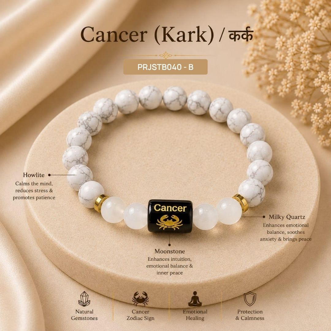Cancer ( Kark )