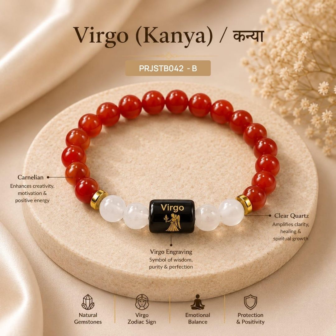 Virgo ( Kanya )