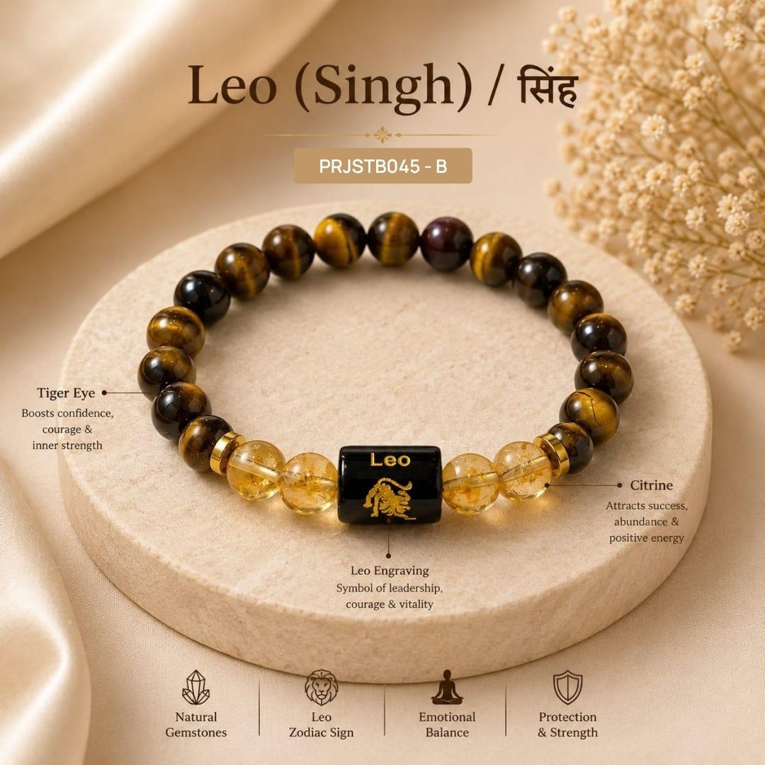 Leo ( sinh )