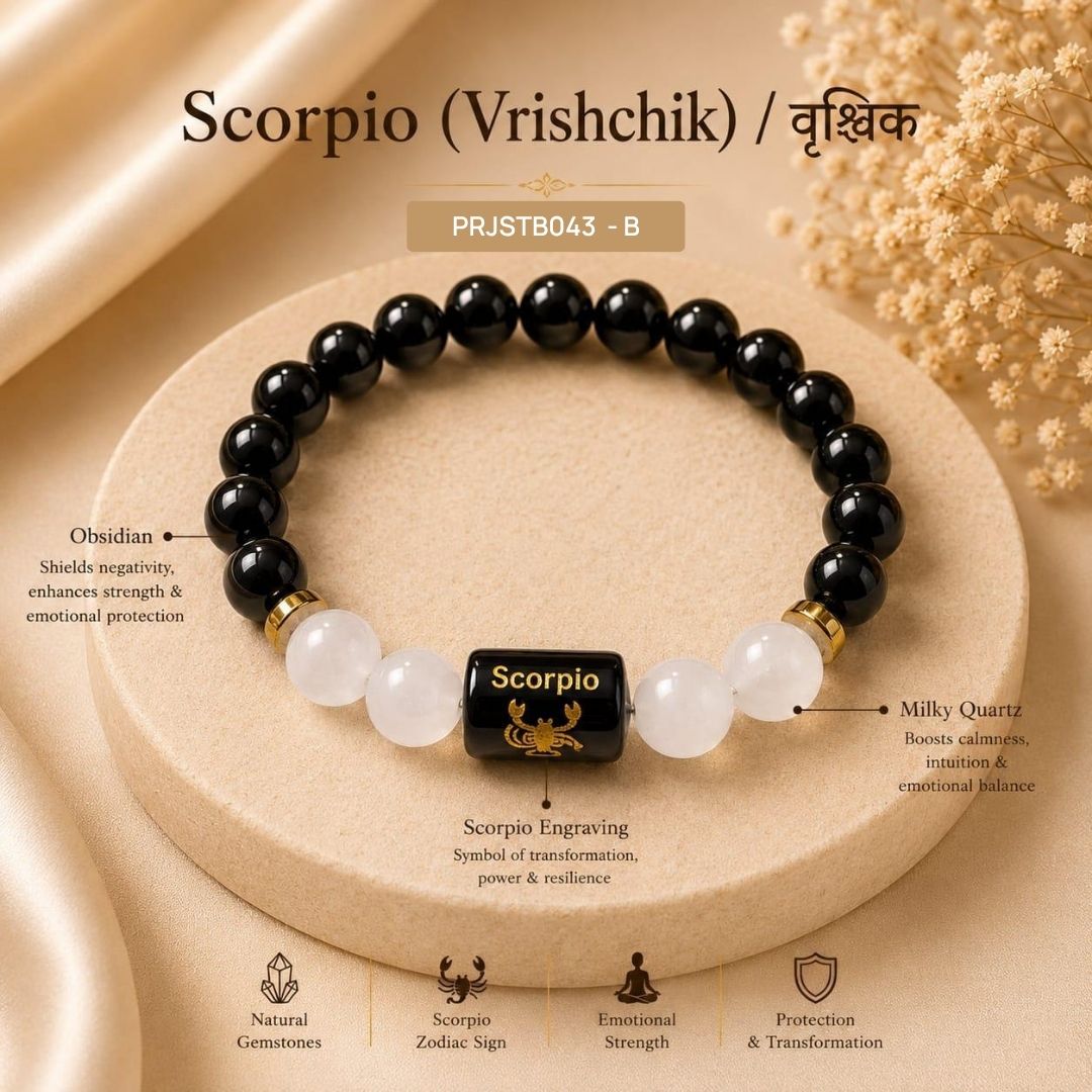 Scorpio ( Vrushchik )