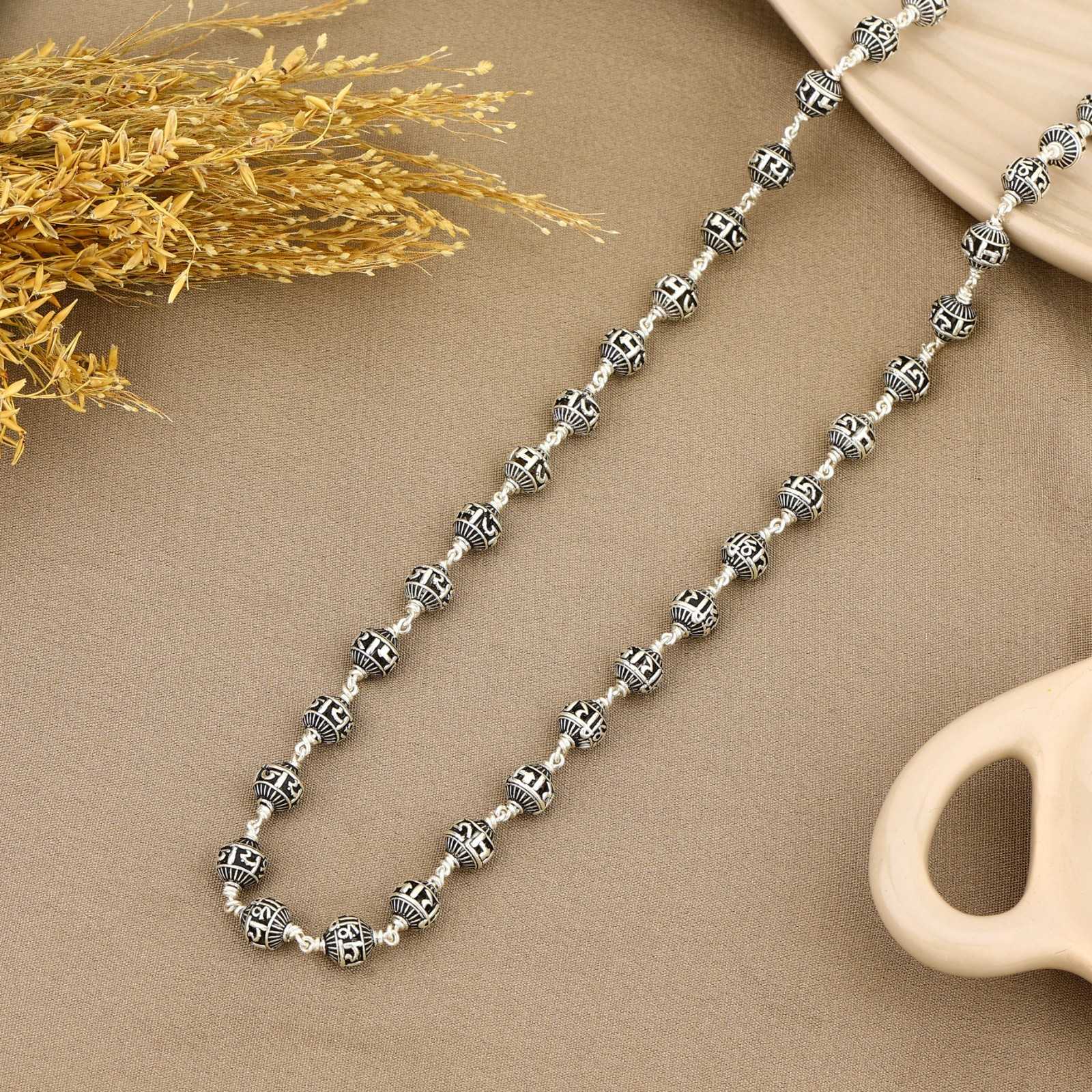 Silver Mala (Jay Shree Ram)