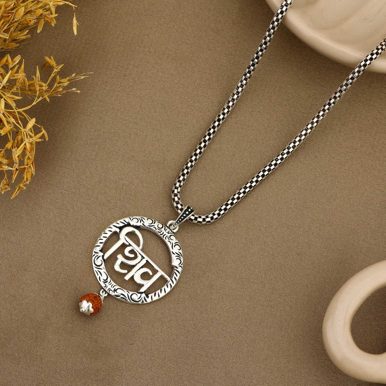 Shiva Script Silver Pendant