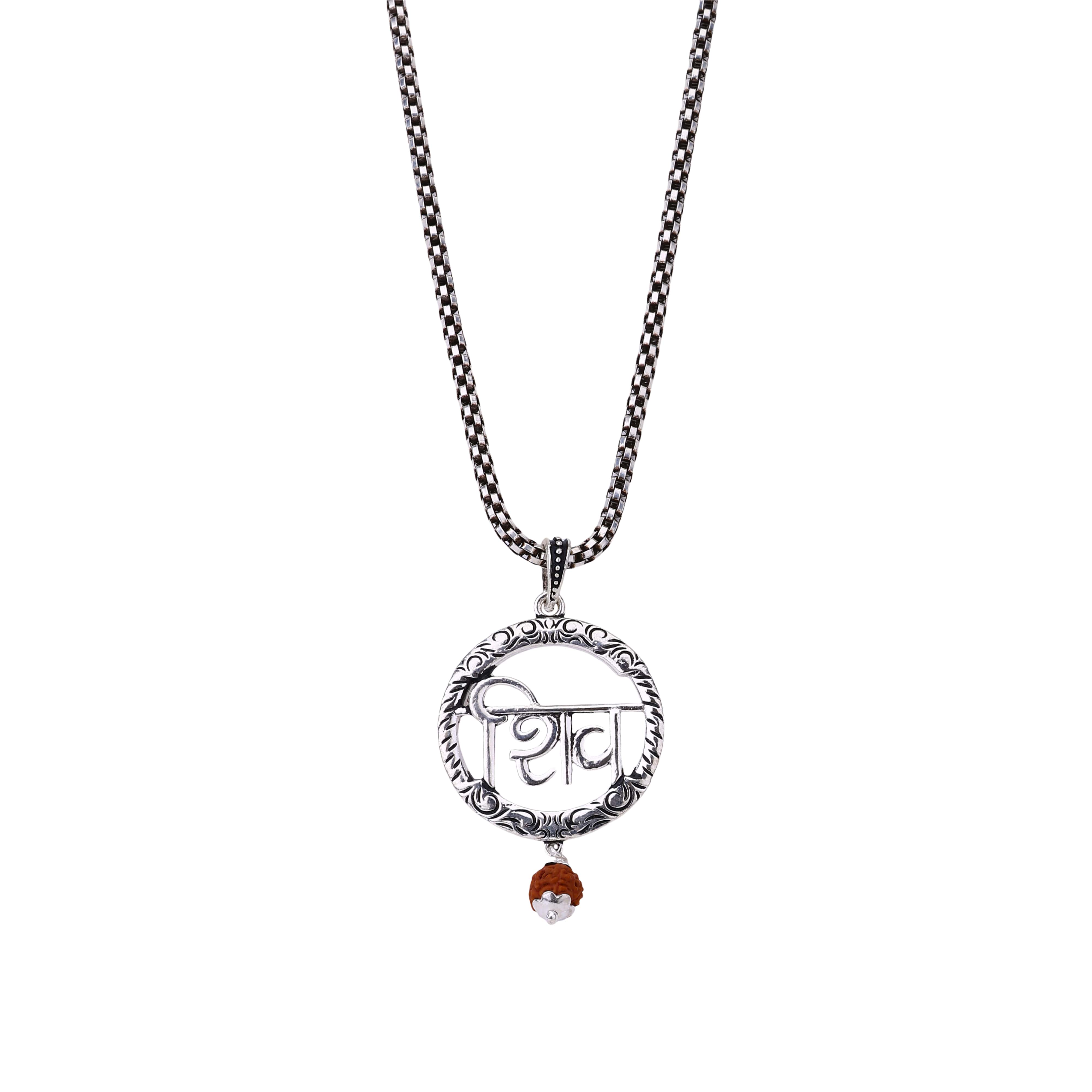 Shiva Script Silver Pendant