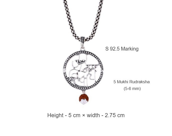 Om Namah Shivaya Silver Pendant